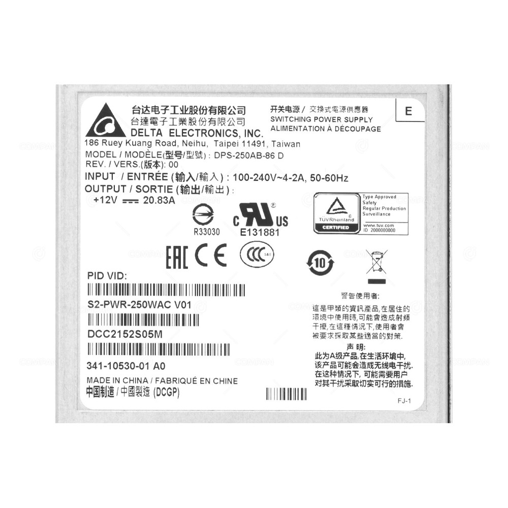 S2-PWR-250WAC CISCO POWER SUPPLY 250W FOR CATALYST 3650 341-0530-01, DPS-250AB